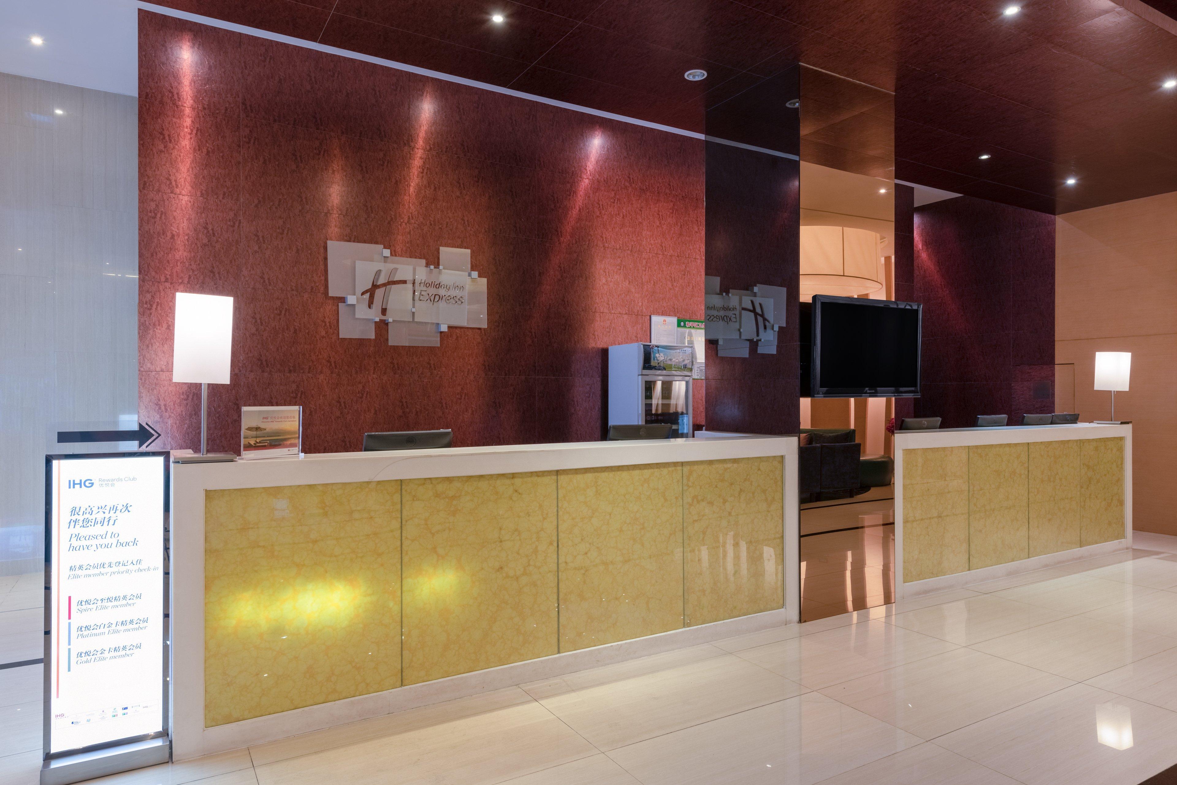 Holiday Inn Express Tianjin Heping By Ihg Exterior foto