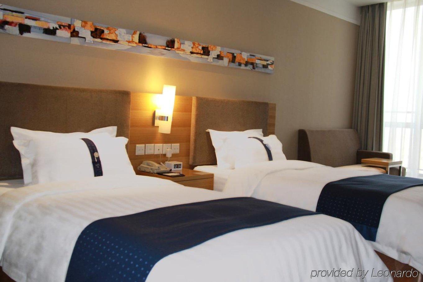 Holiday Inn Express Tianjin Heping By Ihg Quarto foto