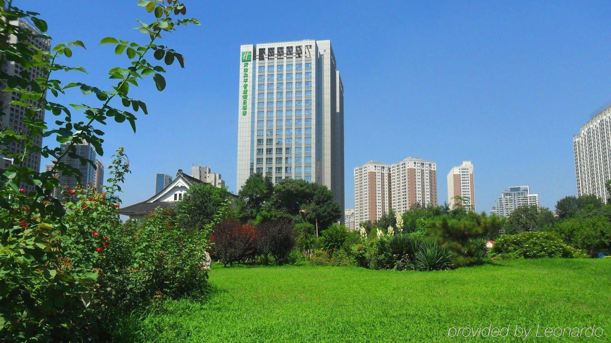 Holiday Inn Express Tianjin Heping By Ihg Exterior foto