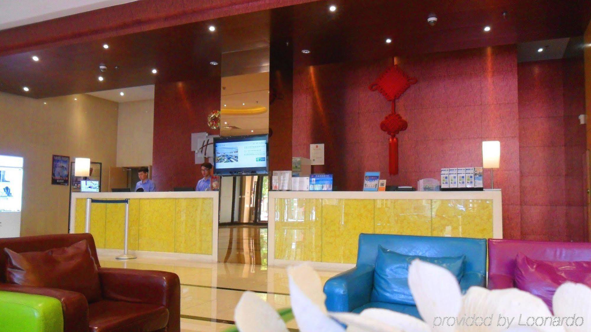 Holiday Inn Express Tianjin Heping By Ihg Exterior foto