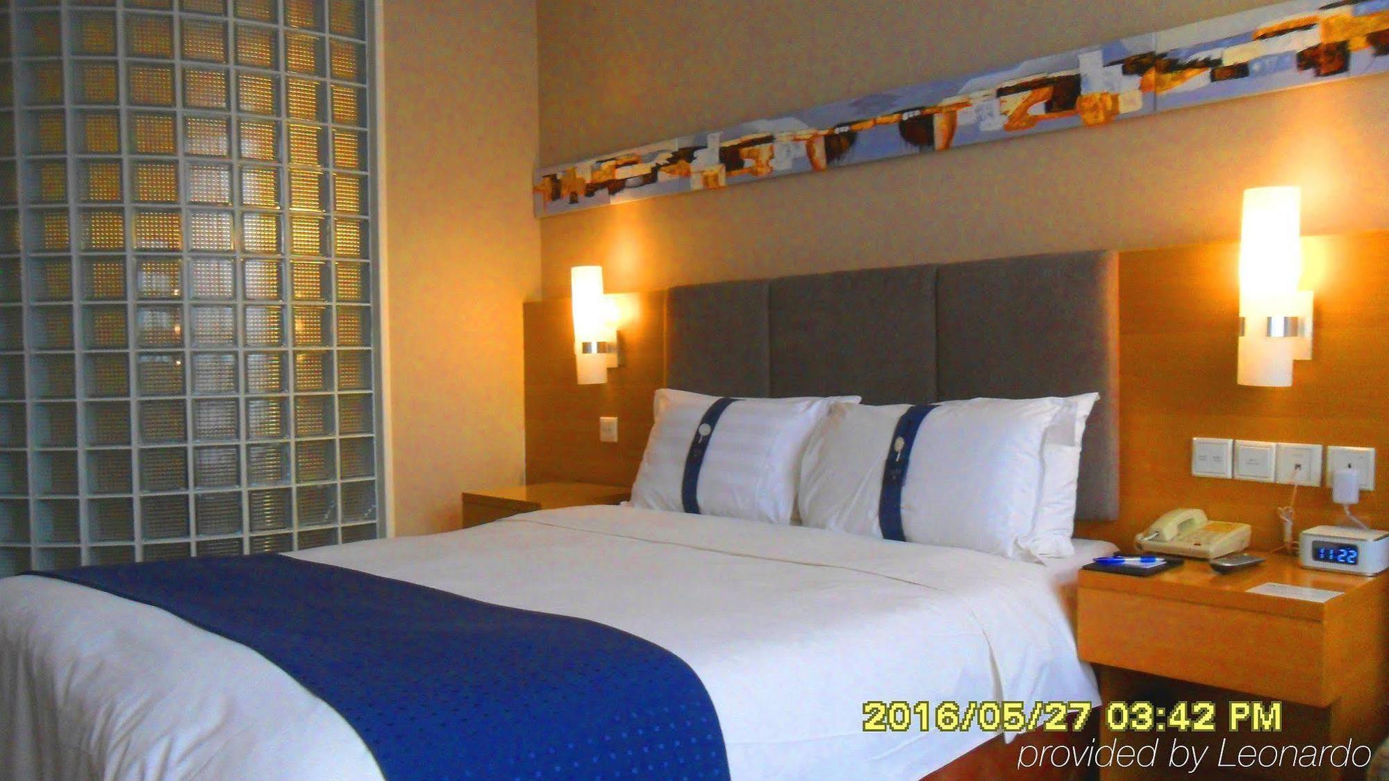 Holiday Inn Express Tianjin Heping By Ihg Exterior foto
