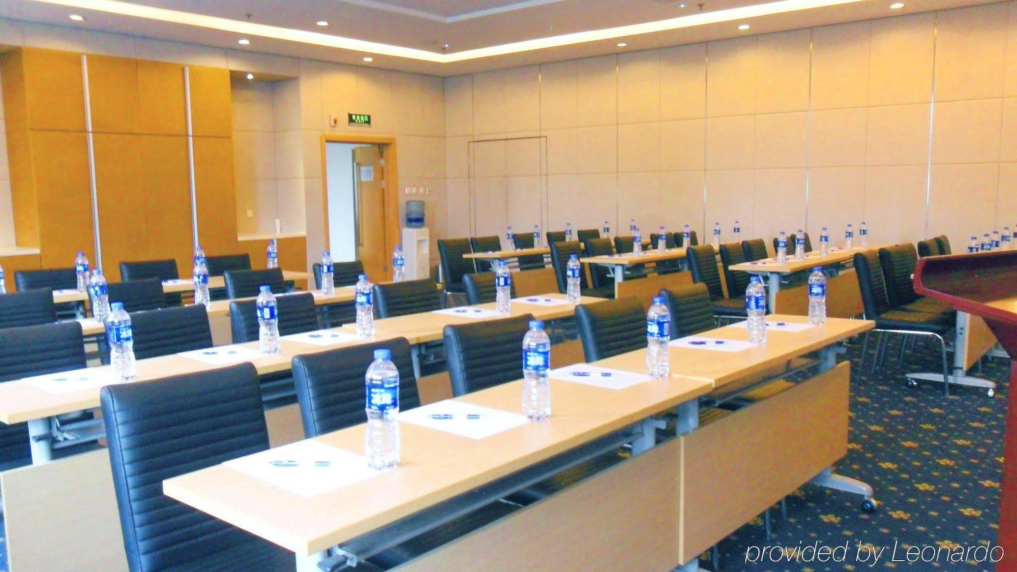 Holiday Inn Express Tianjin Heping By Ihg Exterior foto