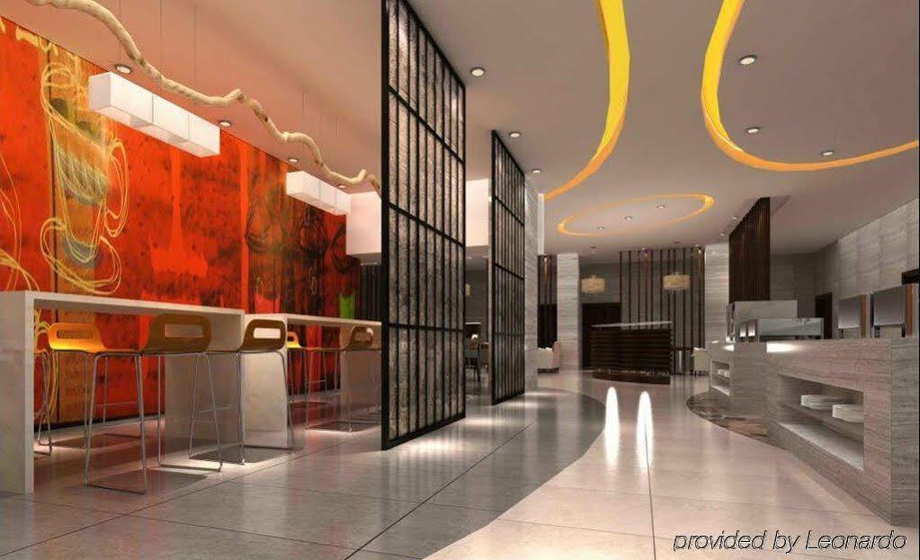 Holiday Inn Express Tianjin Heping By Ihg Exterior foto